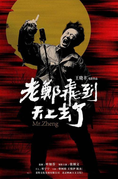 怎么做假桑坦德银行对账单